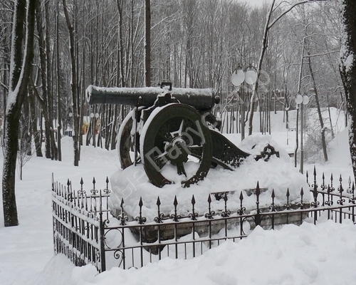Праздник 1810 года